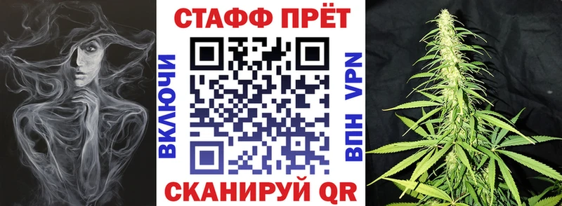 Магазин наркотиков Свирск НБОМе  МАРИХУАНА  A PVP  Гашиш  Меф мяу мяу  Cocaine 