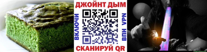 Cannafood марихуана  ОМГ ОМГ ссылки  маркетплейс формула  Свирск 