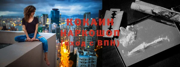 герыч Ростов