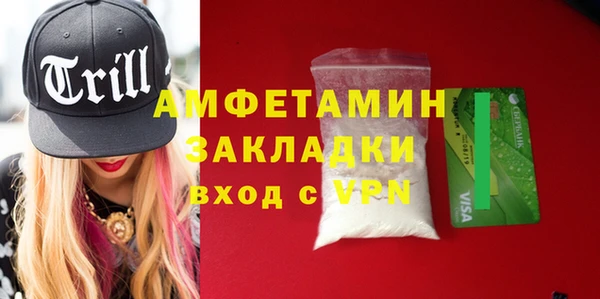 спиды Зеленодольск