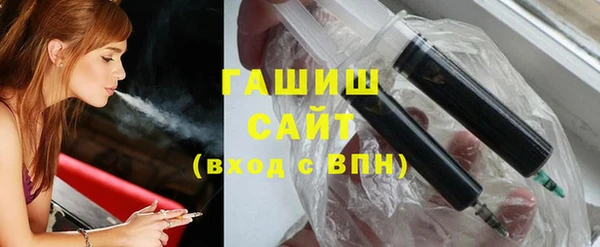 спиды Зеленодольск
