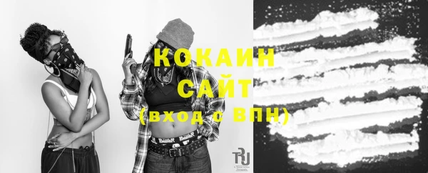 винт Россошь