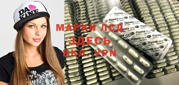 спиды Зеленодольск