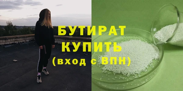 PSILOCYBIN Приозерск