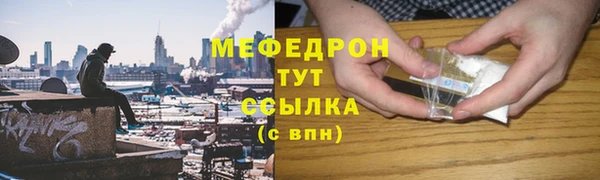 PSILOCYBIN Приозерск