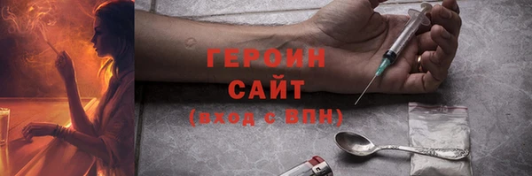 спиды Зеленодольск