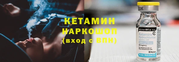 спиды Зеленодольск