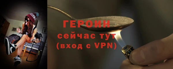 PSILOCYBIN Приозерск