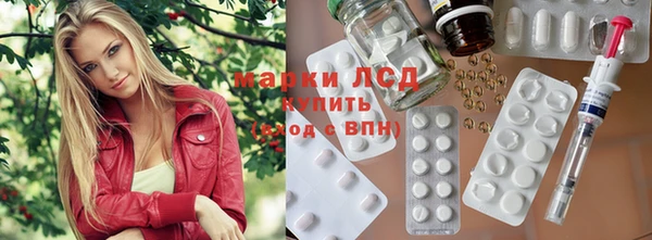 прущая мука Заволжье