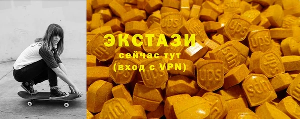 PSILOCYBIN Приозерск
