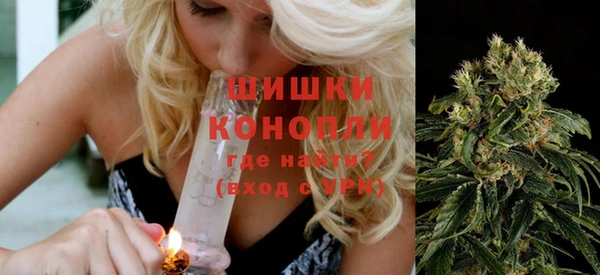 меф VHQ Зерноград