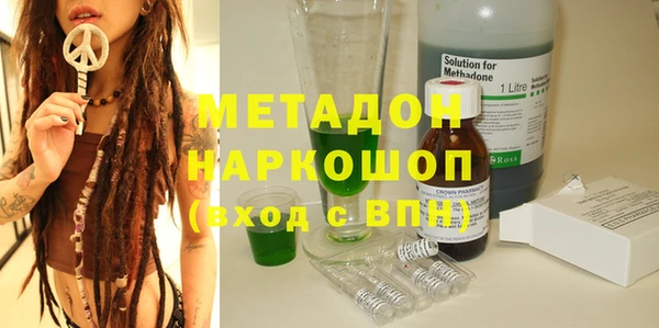 меф VHQ Зерноград