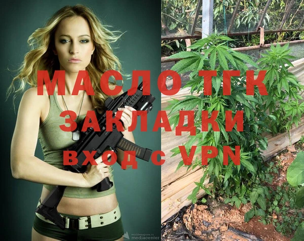 дурь Снежинск
