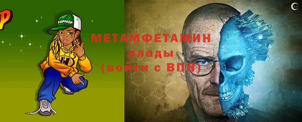 спиды Зеленодольск