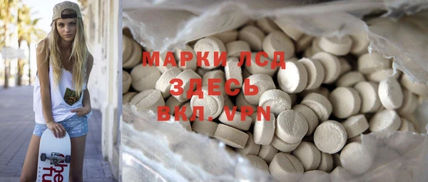спиды Зеленодольск
