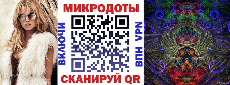 Псилоцибиновые грибы Cubensis  Свирск 