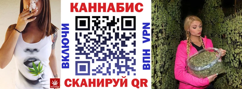 Бошки марихуана Amnesia  Свирск 